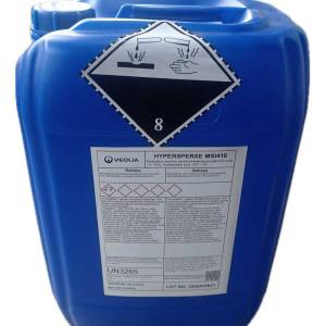 Technical Consultation & Training